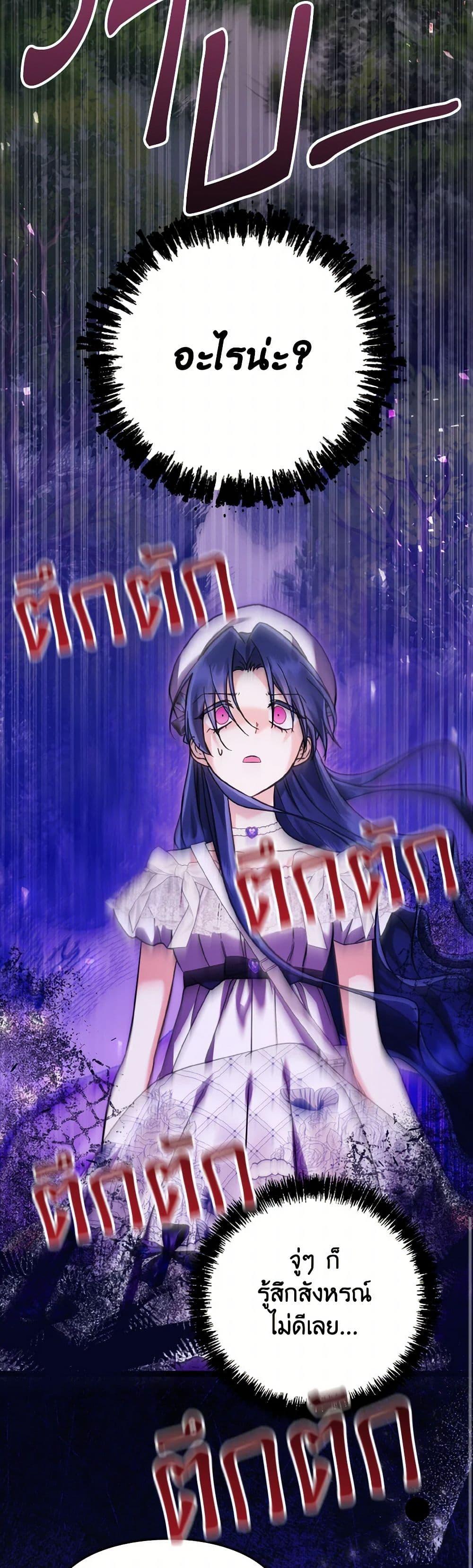 Manga-lc-com อ่านมังงะ อ่านการ์ตูน ออนไลน์ ฟรี I Don’t Want to Work! ตอนที่ 1 2 3 4 5 6 7 8 9 10 11 12 13 14 ฟรี ไม่มีโฆษณา Manga-lc - อ่าน มังงะ อ่าน การ์ตูน ออนไลน์ อ่านมังงะ ฟรี