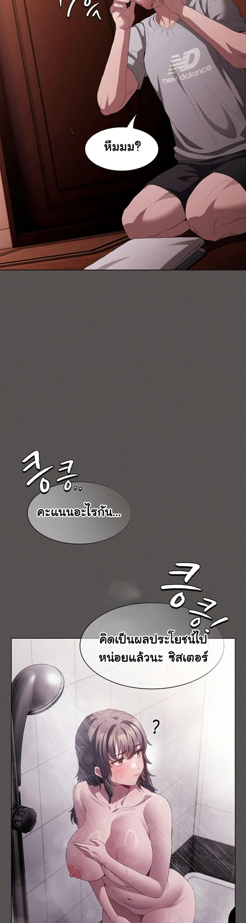 Doujin-Lc- อ่าน โดจิน มังฮวา เกาหลี ญี่ปุ่น จีน แปลไทย Believe Me! I Offer ตอนที่ 1 2 3 4 5 6 7 8 9 10 11 12 13 14 ฟรี ไม่มีโฆษณา อ่าน โดจิน Manhwa เกาหลี ญี่ปุ่น จีน เรามีครบ คัดมาให้เน้นๆ โดจิน 18+ รับประกันความฟินโดย  Doujin Lc