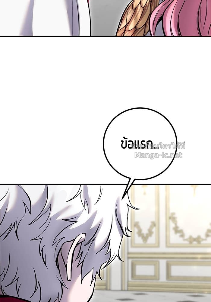 Doujin-Lc- อ่าน โดจิน มังฮวา เกาหลี ญี่ปุ่น จีน แปลไทย แกร่งเกินผู้กล้า แต่ซ่าไม่ได้ ตอนที่ 1 2 3 4 5 6 7 8 9 10 11 12 13 14 ฟรี ไม่มีโฆษณา อ่าน โดจิน Manhwa เกาหลี ญี่ปุ่น จีน เรามีครบ คัดมาให้เน้นๆ โดจิน 18+ รับประกันความฟินโดย Doujin Lc