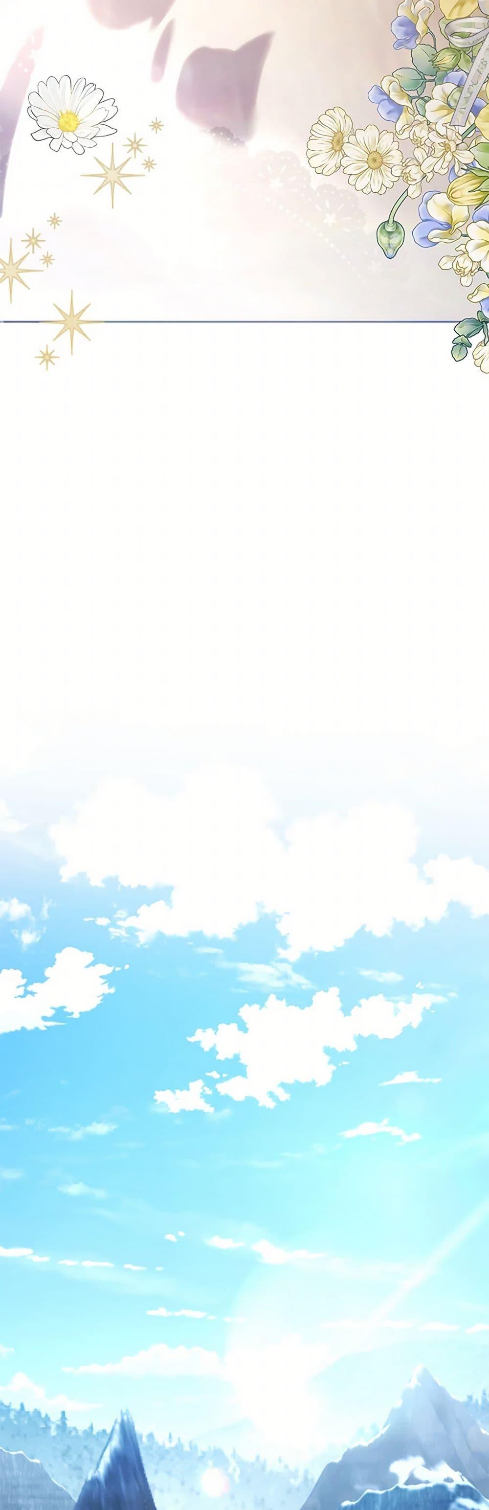 Manga-lc-com อ่านมังงะ อ่านการ์ตูน ออนไลน์ ฟรี Your Enemy in Your Past Life Was Your Father ตอนที่ 1 2 3 4 5 6 7 8 9 10 11 12 13 14 ฟรี ไม่มีโฆษณา Manga-lc - อ่าน มังงะ อ่าน การ์ตูน ออนไลน์ อ่านมังงะ ฟรี