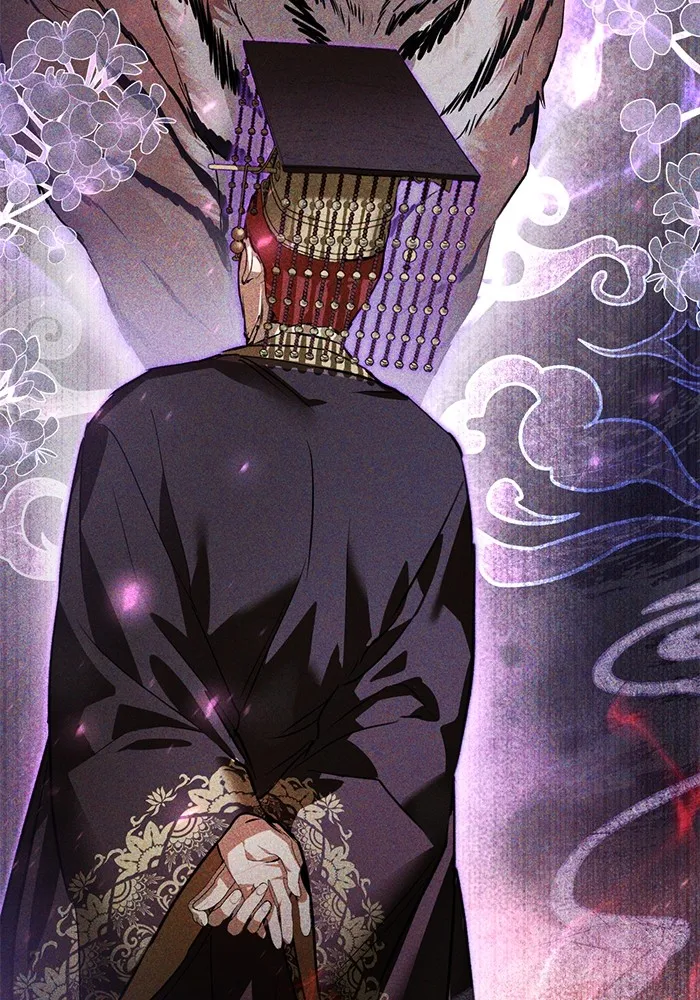 ยามหมาป่าทมิฬเพรียกหา ตอนที่ 4 รูปที่ 70