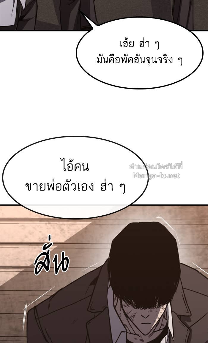 Doujin-Lc- อ่าน โดจิน มังฮวา เกาหลี ญี่ปุ่น จีน แปลไทย HECTOPASCAL ตอนที่ 1 2 3 4 5 6 7 8 9 10 11 12 13 14 ฟรี ไม่มีโฆษณา อ่าน โดจิน Manhwa เกาหลี ญี่ปุ่น จีน เรามีครบ คัดมาให้เน้นๆ โดจิน 18+ รับประกันความฟินโดย Doujin Lc