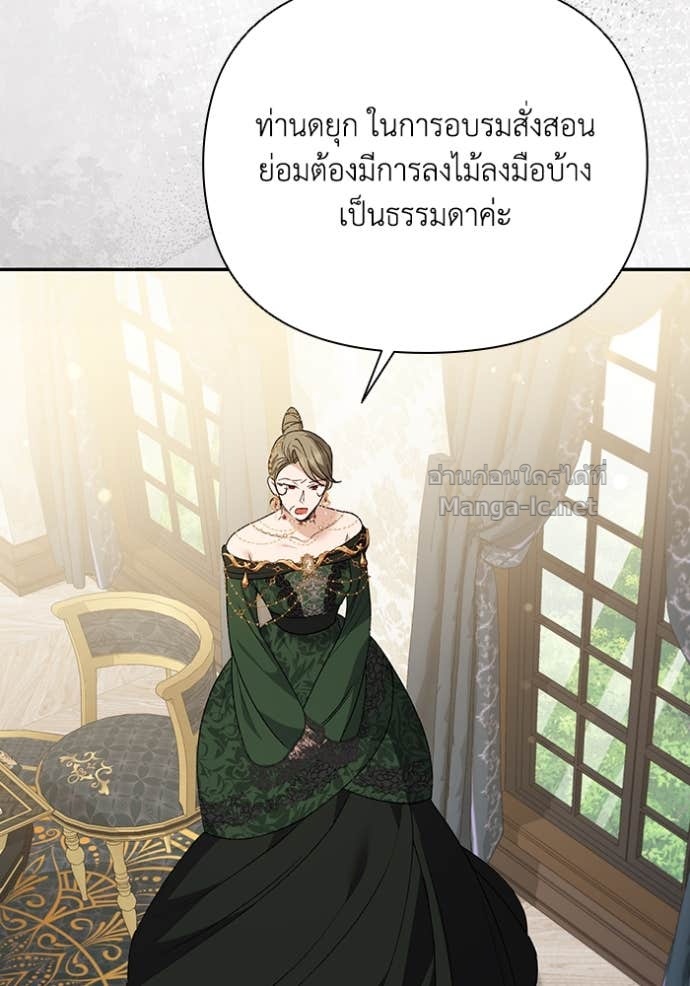 Doujin-Lc- อ่าน โดจิน มังฮวา เกาหลี ญี่ปุ่น จีน แปลไทย คิดว่าการบิดเบือนต้นฉบับ มันทำได้ง่าย ๆ หรือไง ตอนที่ 1 2 3 4 5 6 7 8 9 10 11 12 13 14 ฟรี ไม่มีโฆษณา อ่าน โดจิน Manhwa เกาหลี ญี่ปุ่น จีน เรามีครบ คัดมาให้เน้นๆ โดจิน 18+ รับประกันความฟินโดย Doujin Lc
