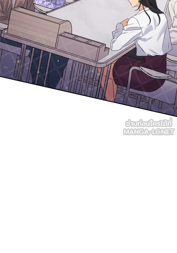 Couple Breaker ตอนที่ 32 รูปที่ 111