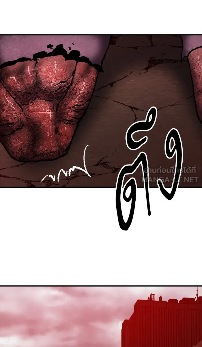 ยอดคนเลเวลทะลุ ตอนที่ 39 ปะทะเดือด รูปที่ 150