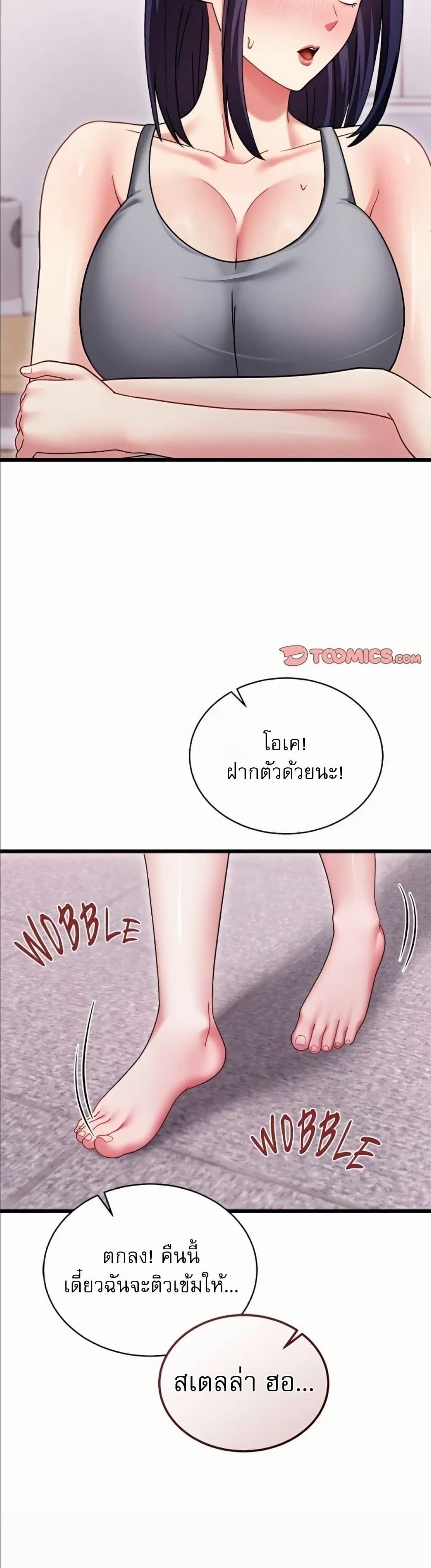 Doujin-Lc- อ่าน โดจิน มังฮวา เกาหลี ญี่ปุ่น จีน แปลไทย Who Cares if it’s ตอนที่ 1 2 3 4 5 6 7 8 9 10 11 12 13 14 ฟรี ไม่มีโฆษณา อ่าน โดจิน Manhwa เกาหลี ญี่ปุ่น จีน เรามีครบ คัดมาให้เน้นๆ โดจิน 18+ รับประกันความฟินโดย  Doujin Lc