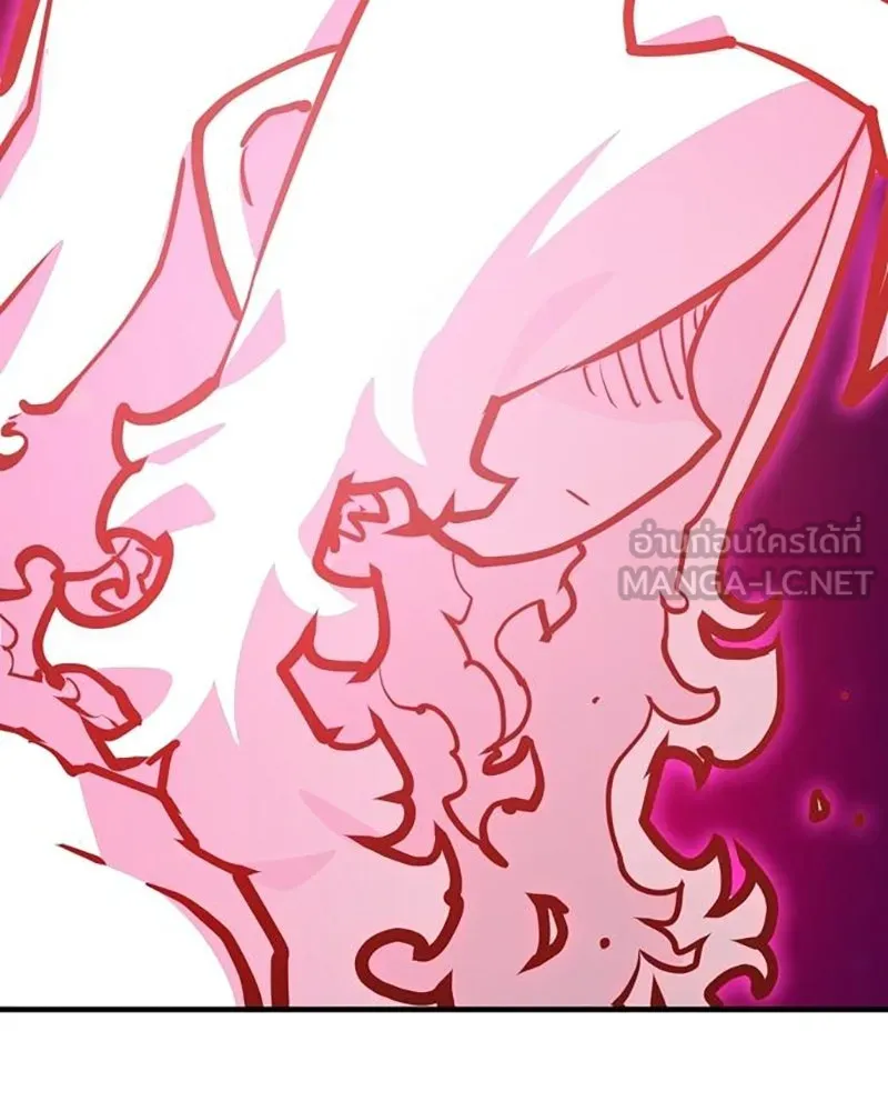 Player ตอนที่ 164 รูปที่ 36