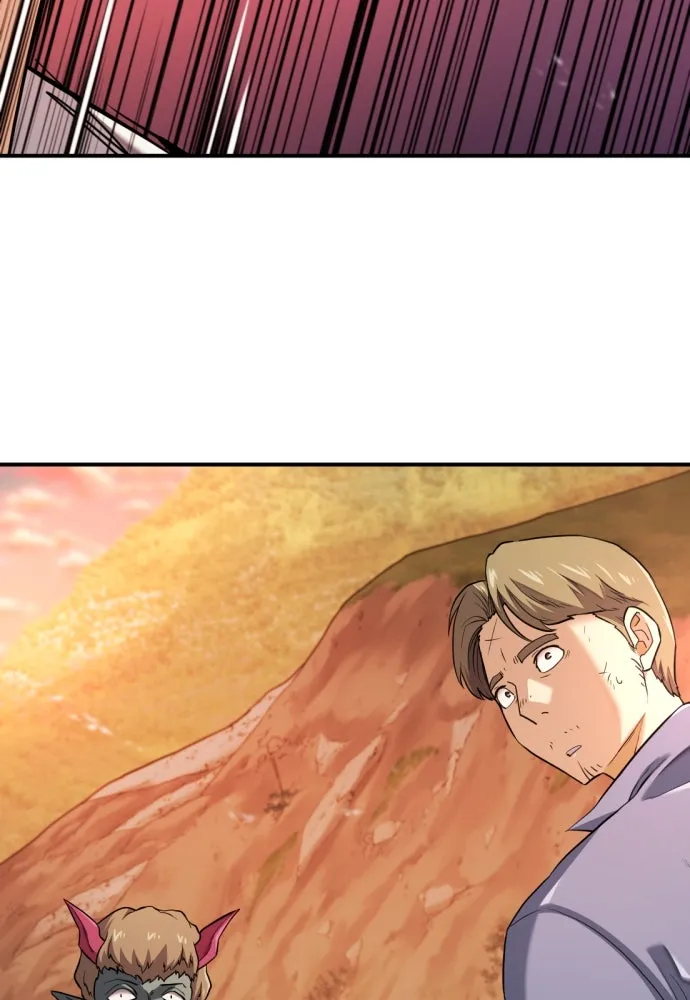 ยอดสถาปนิกผู้พิทักษ์อาณาจักร ตอนที่ 188 รูปที่ 106