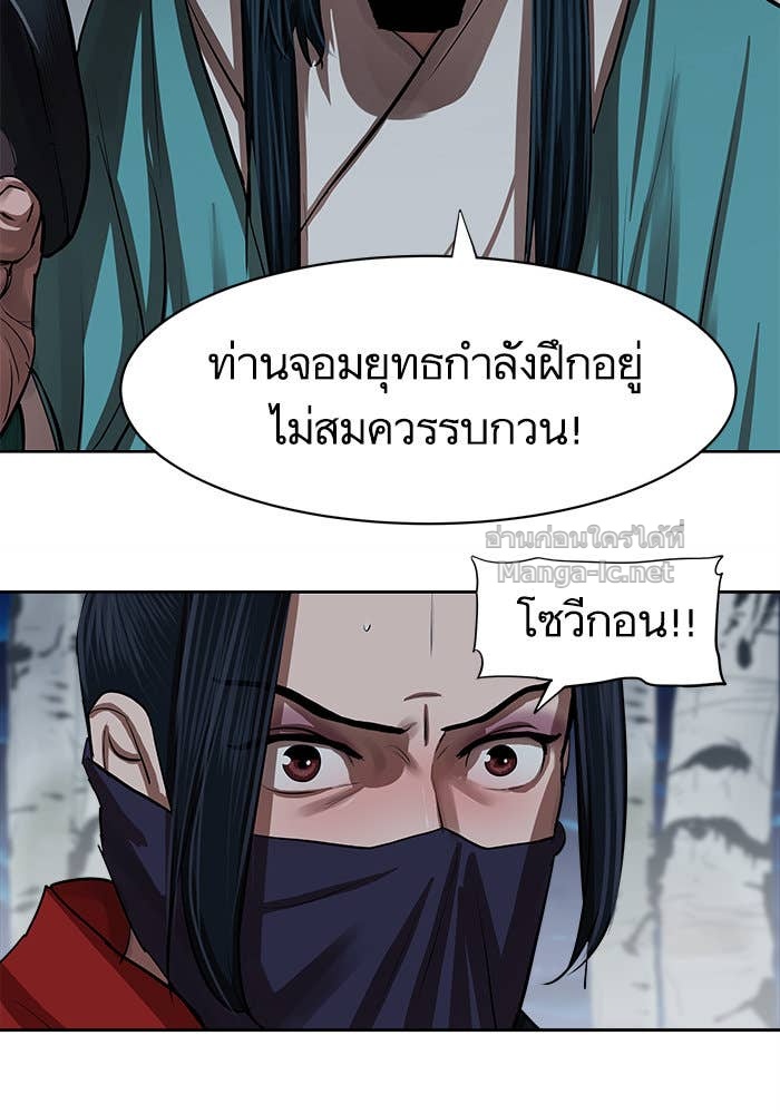 Doujin-Lc- อ่าน โดจิน มังฮวา เกาหลี ญี่ปุ่น จีน แปลไทย องครักษ์แห่งอัครสกุลจาง ตอนที่ 1 2 3 4 5 6 7 8 9 10 11 12 13 14 ฟรี ไม่มีโฆษณา อ่าน โดจิน Manhwa เกาหลี ญี่ปุ่น จีน เรามีครบ คัดมาให้เน้นๆ โดจิน 18+ รับประกันความฟินโดย Doujin Lc