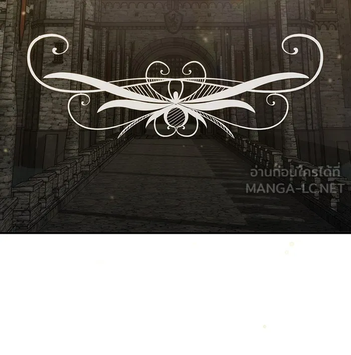 จอมเวทเกิดใหม่ในรอบ 66666 ปี ตอนที่ 90 รูปที่ 144