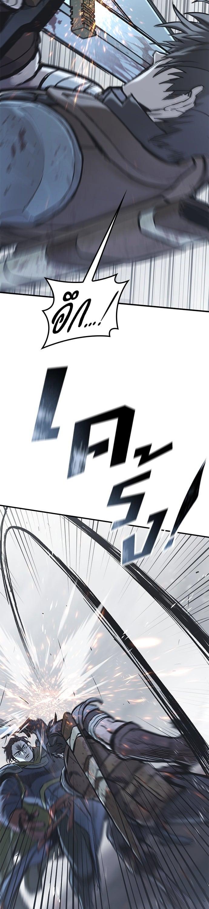 Manga-lc-com อ่านมังงะ อ่านการ์ตูน ออนไลน์ ฟรี Eternally Regressing Knight ตอนที่ 1 2 3 4 5 6 7 8 9 10 11 12 13 14 ฟรี ไม่มีโฆษณา Manga-lc - อ่าน มังงะ อ่าน การ์ตูน ออนไลน์ อ่านมังงะ ฟรี