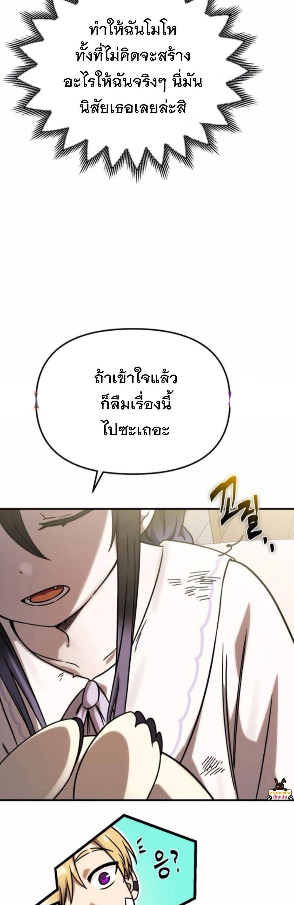 Manga-lc-com อ่านมังงะ อ่านการ์ตูน ออนไลน์ ฟรี Vampire’s Alchemy ตอนที่ 1 2 3 4 5 6 7 8 9 10 11 12 13 14 ฟรี ไม่มีโฆษณา Manga-lc - อ่าน มังงะ อ่าน การ์ตูน ออนไลน์ อ่านมังงะ ฟรี