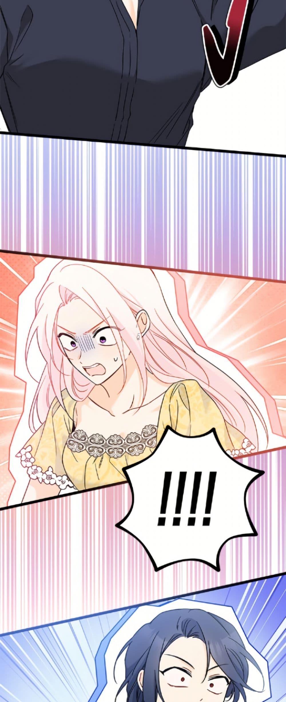 Manga-lc-com อ่านมังงะ อ่านการ์ตูน ออนไลน์ ฟรี The Symbiotic Relationship Between a Panther and a Rabbit ตอนที่ 1 2 3 4 5 6 7 8 9 10 11 12 13 14 ฟรี ไม่มีโฆษณา Manga-lc - อ่าน มังงะ อ่าน การ์ตูน ออนไลน์ อ่านมังงะ ฟรี