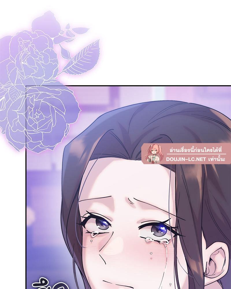 Doujin-Lc- อ่าน โดจิน มังฮวา เกาหลี ญี่ปุ่น จีน แปลไทย ดวงร้าย-ชะตารัก ตอนที่ 1 2 3 4 5 6 7 8 9 10 11 12 13 14 ฟรี ไม่มีโฆษณา อ่าน โดจิน Manhwa เกาหลี ญี่ปุ่น จีน เรามีครบ คัดมาให้เน้นๆ โดจิน 18+ รับประกันความฟินโดย  Doujin Lc