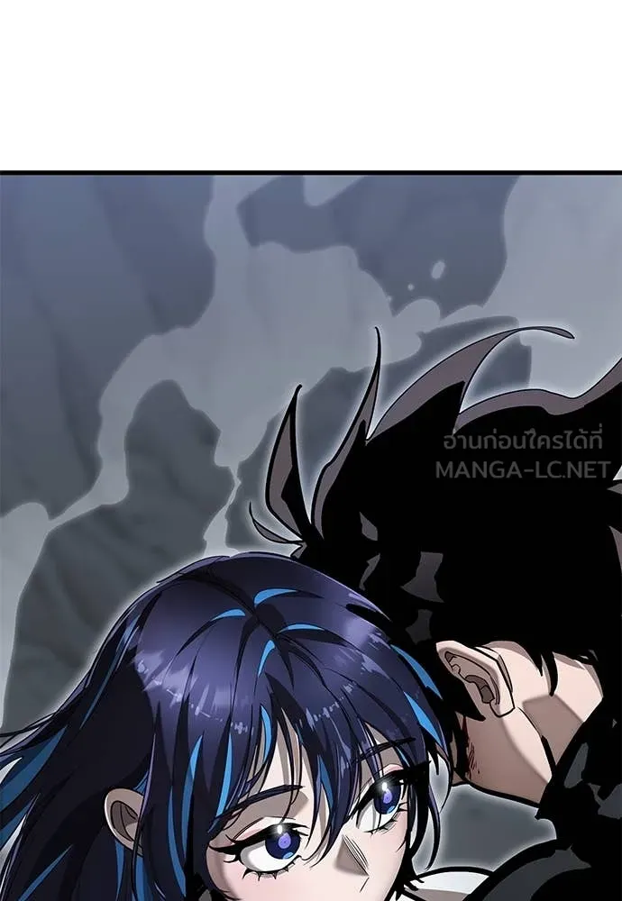 WT Boy ตอนที่ 98 รูปที่ 3