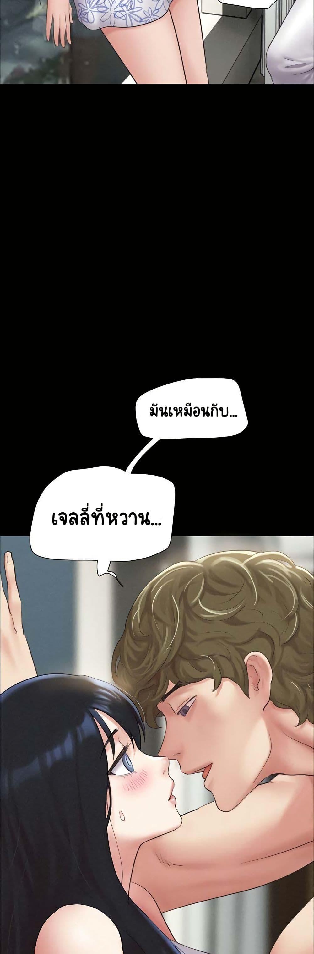 Doujin-Lc- อ่าน โดจิน มังฮวา เกาหลี ญี่ปุ่น จีน แปลไทย Soeun ตอนที่ 1 2 3 4 5 6 7 8 9 10 11 12 13 14 ฟรี ไม่มีโฆษณา อ่าน โดจิน Manhwa เกาหลี ญี่ปุ่น จีน เรามีครบ คัดมาให้เน้นๆ โดจิน 18+ รับประกันความฟินโดย  Doujin Lc