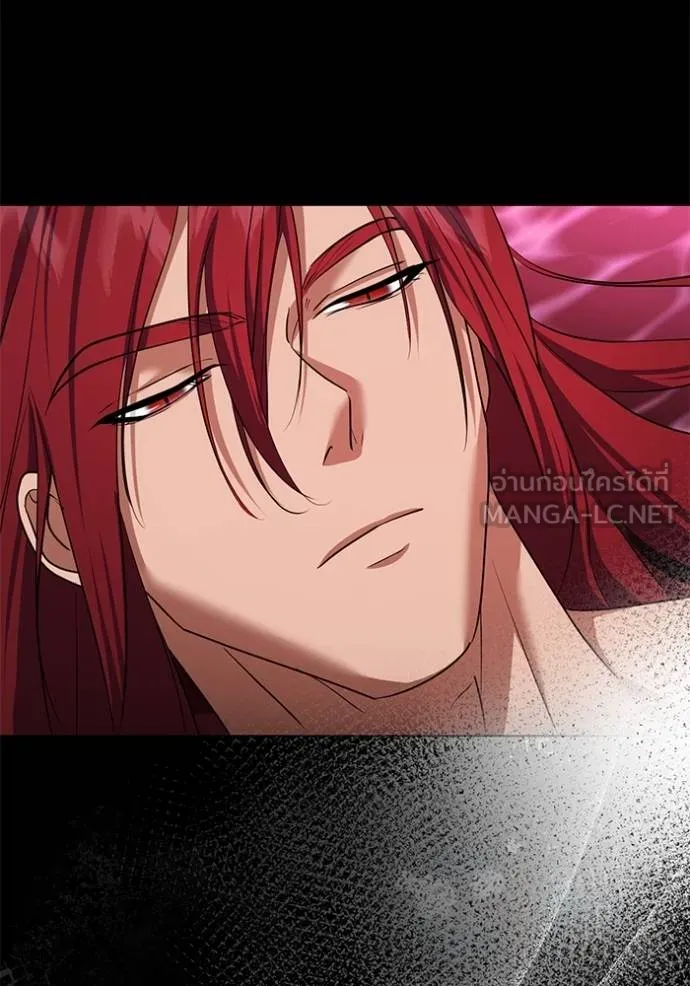 ทางหลุดพ้นของ ตอนที่ 74 รูปที่ 3