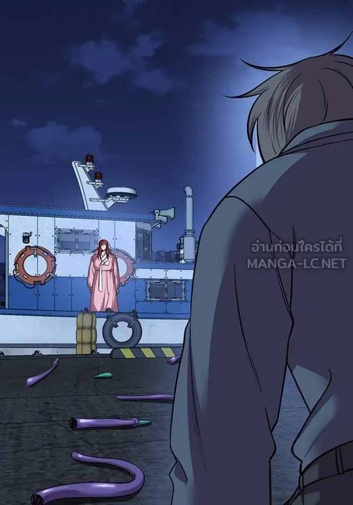 เรียกฉันว่าพระเจ้า ตอนที่ 49 รูปที่ 99
