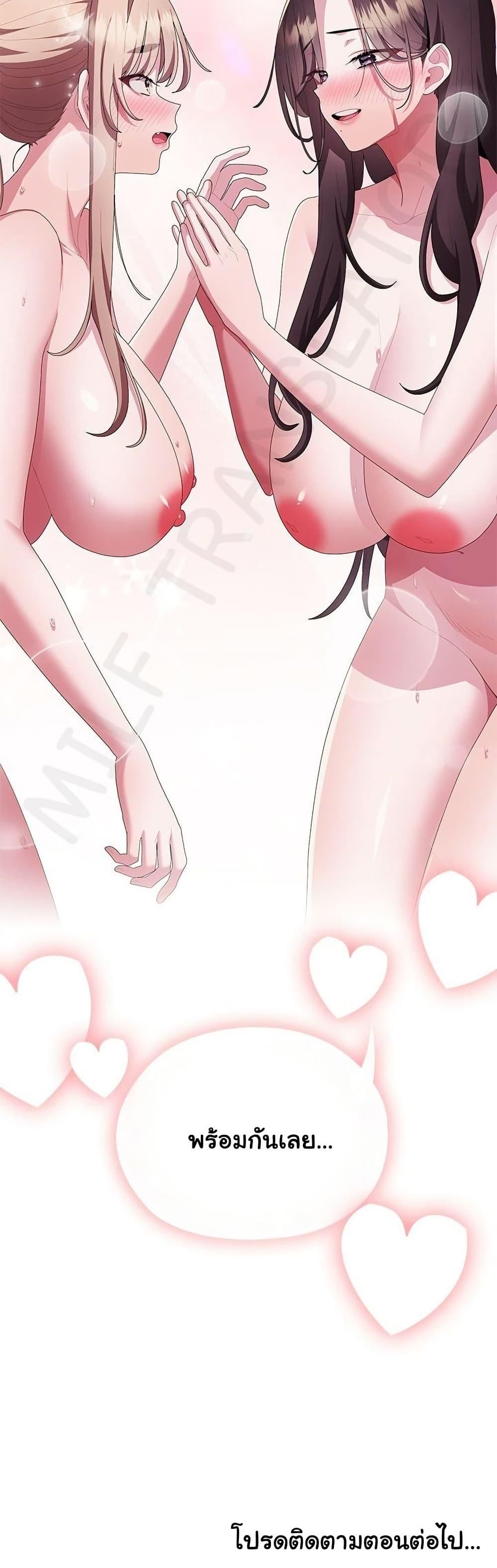 Doujin-Lc- อ่าน โดจิน มังฮวา เกาหลี ญี่ปุ่น จีน แปลไทย Office Shitbag ตอนที่ 1 2 3 4 5 6 7 8 9 10 11 12 13 14 ฟรี ไม่มีโฆษณา อ่าน โดจิน Manhwa เกาหลี ญี่ปุ่น จีน เรามีครบ คัดมาให้เน้นๆ โดจิน 18+ รับประกันความฟินโดย  Doujin Lc