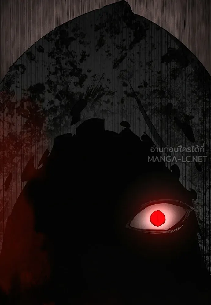 มือสังหารพันธุ์อมตะ ตอนที่ 59 รูปที่ 141