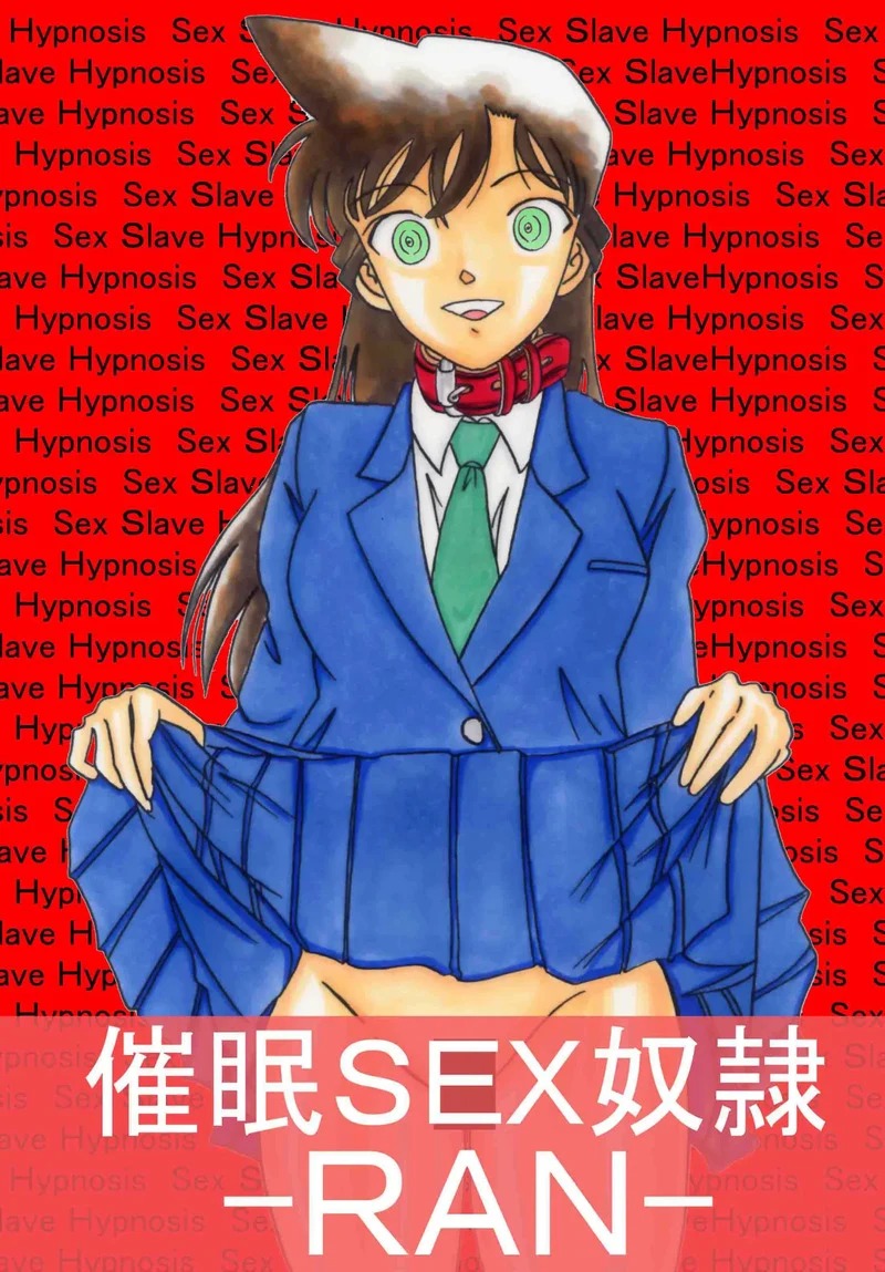 Doujin-Lc- อ่าน โดจิน มังฮวา เกาหลี ญี่ปุ่น จีน แปลไทย เจอคนร้าย ร่ายสะกด  [Light Rate Port Pink] Saimin SEX Dorei - RUN & RUNII Setto - (Detective Conan) ตอนที่ 1 ฟรี ไม่มีโฆษณา อ่าน โดจิน Manhwa เกาหลี ญี่ปุ่น จีน เรามีครบ คัดมาให้เน้นๆ โดจิน 18+ รับประกันความฟินโดย Doujin Lc