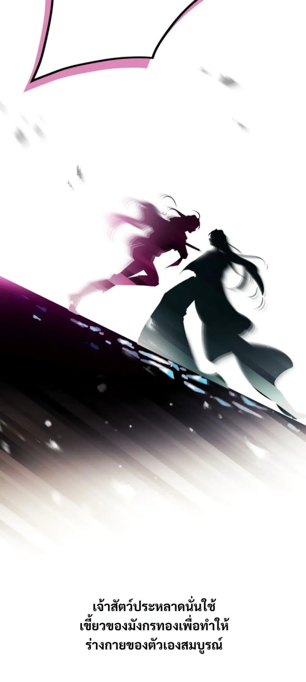 Manga-lc-com อ่านมังงะ อ่านการ์ตูน ออนไลน์ ฟรี Death Is The Only Ending For The Villainess ตอนที่ 1 2 3 4 5 6 7 8 9 10 11 12 13 14 ฟรี ไม่มีโฆษณา Manga-lc - อ่าน มังงะ อ่าน การ์ตูน ออนไลน์ อ่านมังงะ ฟรี