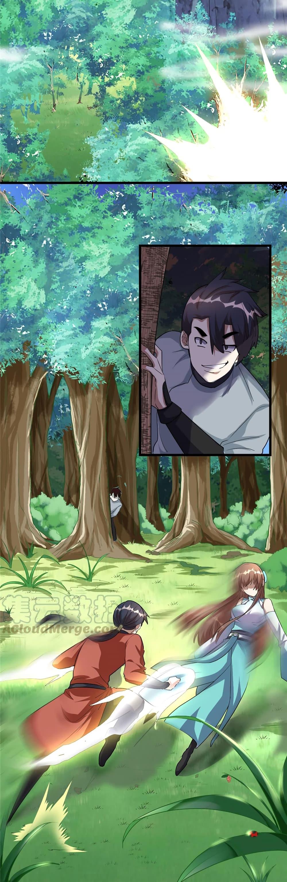 Manga-lc-com อ่านมังงะ อ่านการ์ตูน ออนไลน์ ฟรี God of War System ตอนที่ 1 2 3 4 5 6 7 8 9 10 11 12 13 14 ฟรี ไม่มีโฆษณา Manga-lc - อ่าน มังงะ อ่าน การ์ตูน ออนไลน์ อ่านมังงะ ฟรี