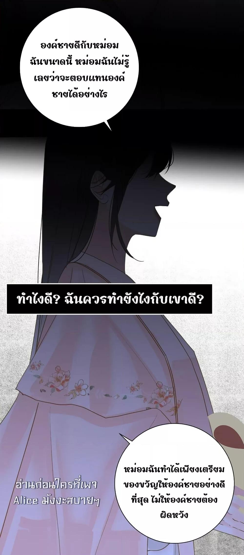 Manga-lc-com อ่านมังงะ อ่านการ์ตูน ออนไลน์ ฟรี ThePrinceIsC ตอนที่ 1 2 3 4 5 6 7 8 9 10 11 12 13 14 ฟรี ไม่มีโฆษณา Manga-lc - อ่าน มังงะ อ่าน การ์ตูน ออนไลน์ อ่านมังงะ ฟรี