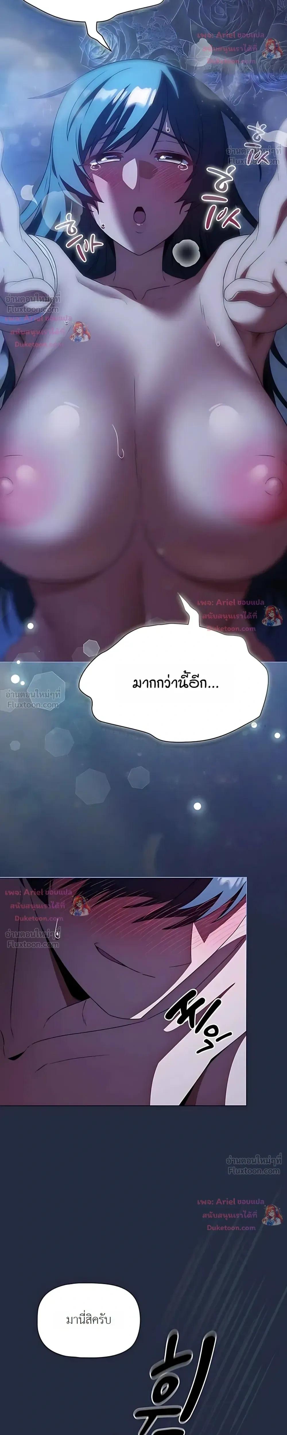 Doujin-Lc- อ่าน โดจิน มังฮวา เกาหลี ญี่ปุ่น จีน แปลไทย Affair Agency ตอนที่ 1 2 3 4 5 6 7 8 9 10 11 12 13 14 ฟรี ไม่มีโฆษณา อ่าน โดจิน Manhwa เกาหลี ญี่ปุ่น จีน เรามีครบ คัดมาให้เน้นๆ โดจิน 18+ รับประกันความฟินโดย  Doujin Lc