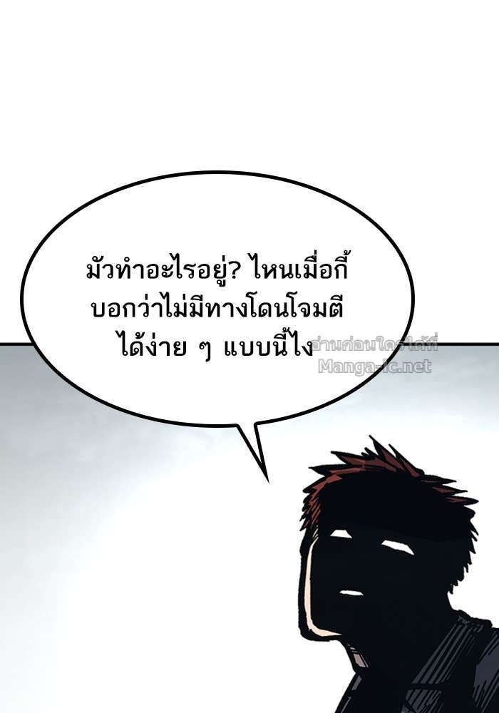 Doujin-Lc- อ่าน โดจิน มังฮวา เกาหลี ญี่ปุ่น จีน แปลไทย HECTOPASCAL ตอนที่ 1 2 3 4 5 6 7 8 9 10 11 12 13 14 ฟรี ไม่มีโฆษณา อ่าน โดจิน Manhwa เกาหลี ญี่ปุ่น จีน เรามีครบ คัดมาให้เน้นๆ โดจิน 18+ รับประกันความฟินโดย Doujin Lc