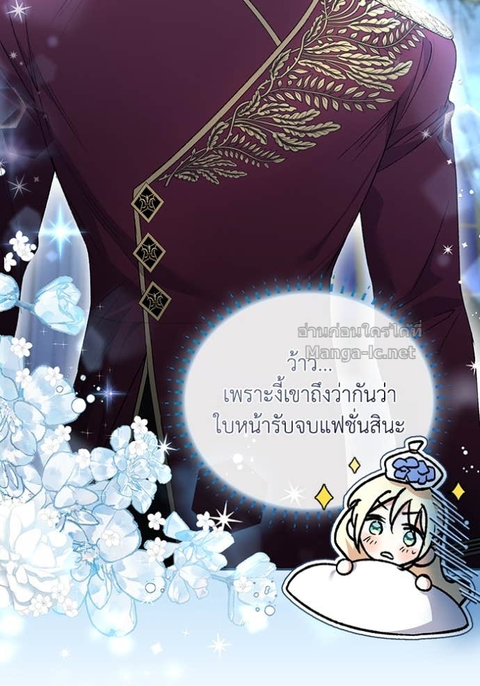 Doujin-Lc- อ่าน โดจิน มังฮวา เกาหลี ญี่ปุ่น จีน แปลไทย คิดว่าการบิดเบือนต้นฉบับ มันทำได้ง่าย ๆ หรือไง ตอนที่ 1 2 3 4 5 6 7 8 9 10 11 12 13 14 ฟรี ไม่มีโฆษณา อ่าน โดจิน Manhwa เกาหลี ญี่ปุ่น จีน เรามีครบ คัดมาให้เน้นๆ โดจิน 18+ รับประกันความฟินโดย Doujin Lc