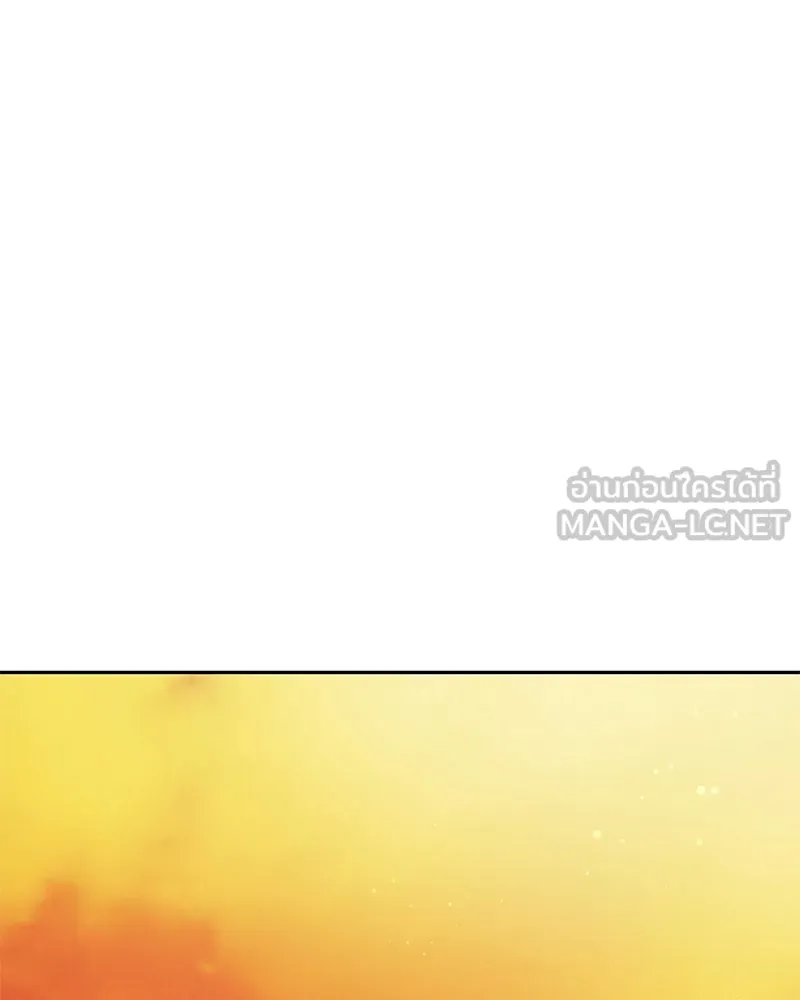 ถ้าเป็นนางร้าย ขอตายดีกว่า ตอนที่ 64 รูปที่ 84