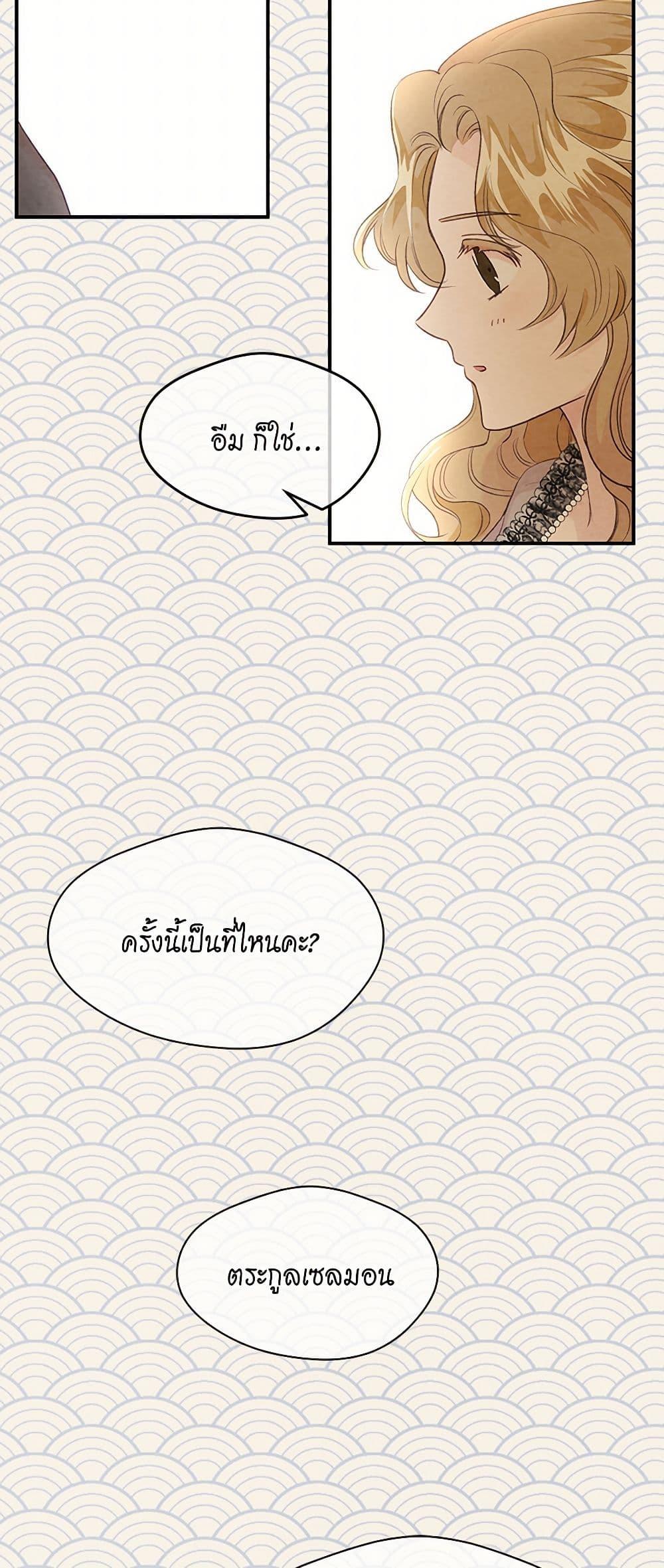 Manga-lc-com อ่านมังงะ อ่านการ์ตูน ออนไลน์ ฟรี Iris – The Lady and Her Smartphone ตอนที่ 1 2 3 4 5 6 7 8 9 10 11 12 13 14 ฟรี ไม่มีโฆษณา Manga-lc - อ่าน มังงะ อ่าน การ์ตูน ออนไลน์ อ่านมังงะ ฟรี