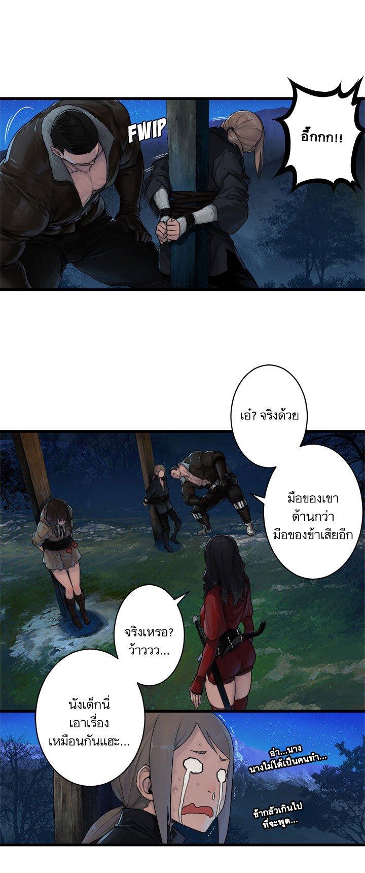 Manga-lc-com อ่านมังงะ อ่านการ์ตูน ออนไลน์ ฟรี Her Summon ตอนที่ 1 2 3 4 5 6 7 8 9 10 11 12 13 14 ฟรี ไม่มีโฆษณา Manga-lc - อ่าน มังงะ อ่าน การ์ตูน ออนไลน์ อ่านมังงะ ฟรี