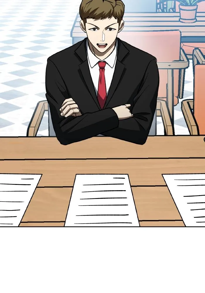 ราชาแห่งอ็อกทากอน ตอนที่ 84 รูปที่ 56