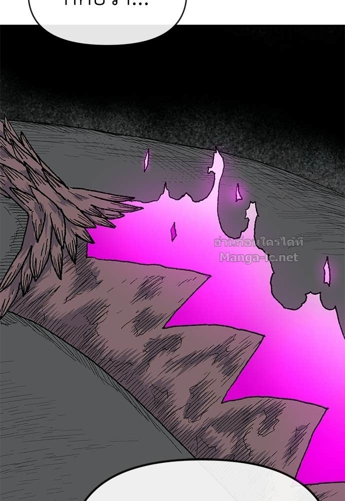 Doujin-Lc- อ่าน โดจิน มังฮวา เกาหลี ญี่ปุ่น จีน แปลไทย สารสุดท้ายจากโครงกระดูก ตอนที่ 1 2 3 4 5 6 7 8 9 10 11 12 13 14 ฟรี ไม่มีโฆษณา อ่าน โดจิน Manhwa เกาหลี ญี่ปุ่น จีน เรามีครบ คัดมาให้เน้นๆ โดจิน 18+ รับประกันความฟินโดย Doujin Lc