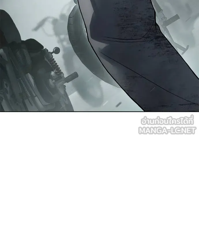Baek XX ตอนที่ 123 รูปที่ 157