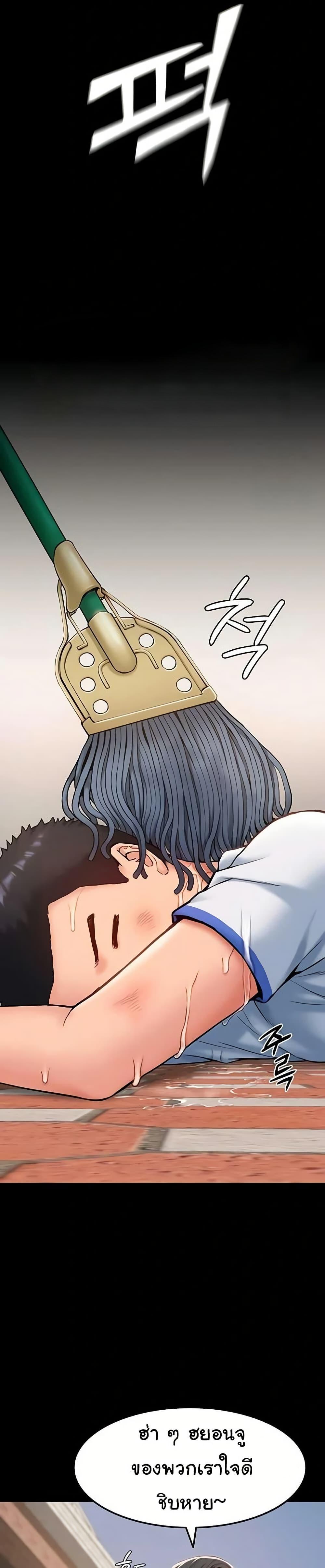 Doujin-Lc- อ่าน โดจิน มังฮวา เกาหลี ญี่ปุ่น จีน แปลไทย Women’s Army ตอนที่ 1 2 3 4 5 6 7 8 9 10 11 12 13 14 ฟรี ไม่มีโฆษณา อ่าน โดจิน Manhwa เกาหลี ญี่ปุ่น จีน เรามีครบ คัดมาให้เน้นๆ โดจิน 18+ รับประกันความฟินโดย  Doujin Lc