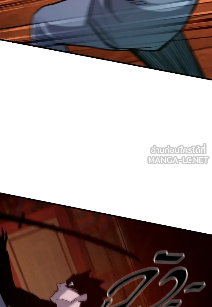 มือพิพากษา ตอนที่ 48 รูปที่ 51