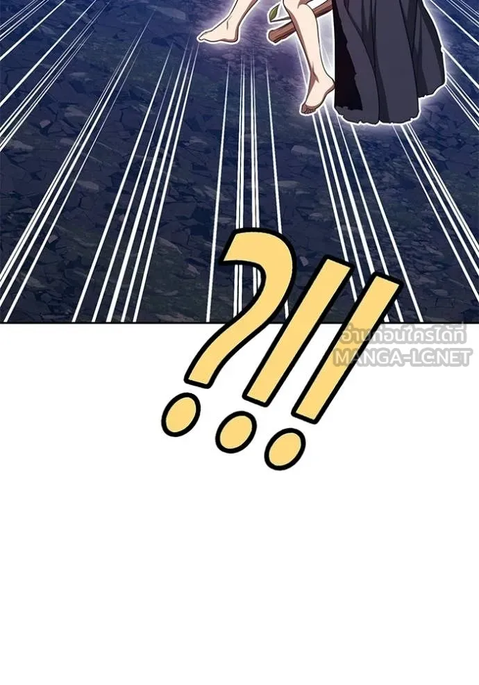 +99 ท่อนไม้ ตอนที่ 193 รูปที่ 316