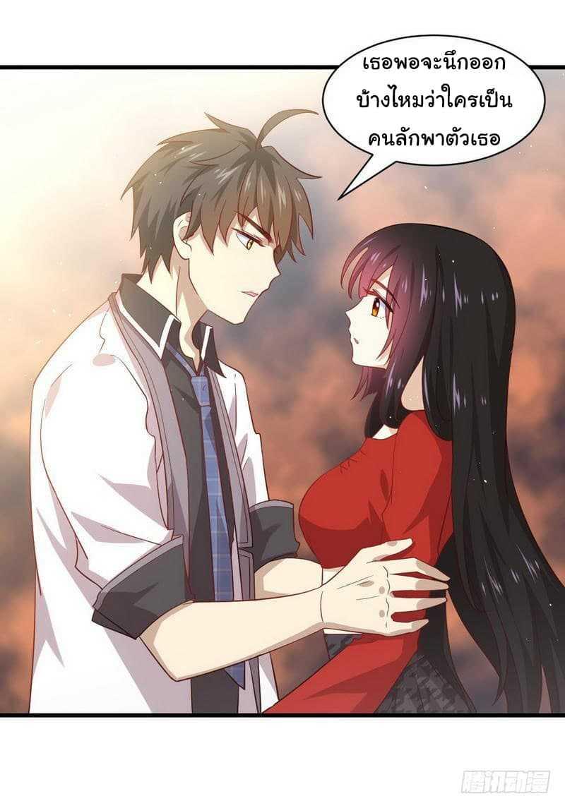 Manga-lc-com อ่านมังงะ อ่านการ์ตูน ออนไลน์ ฟรี Immortal Swordsman in the Reverse World ตอนที่ 1 2 3 4 5 6 7 8 9 10 11 12 13 14 ฟรี ไม่มีโฆษณา Manga-lc - อ่าน มังงะ อ่าน การ์ตูน ออนไลน์ อ่านมังงะ ฟรี