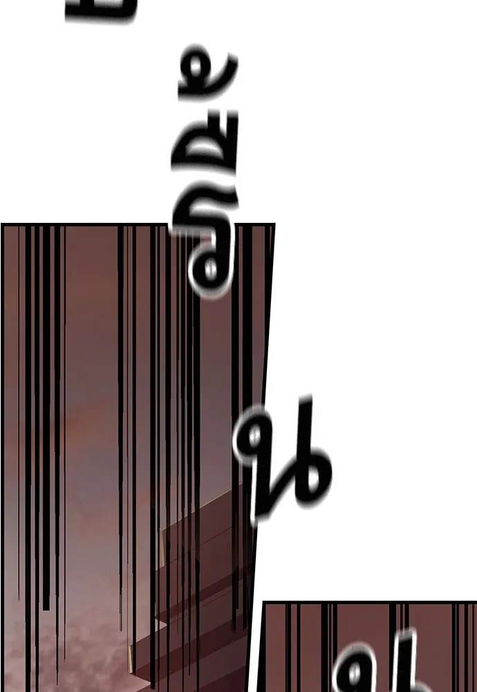 King Game ตอนที่ 56 เราจะไปทางนั้น รูปที่ 127