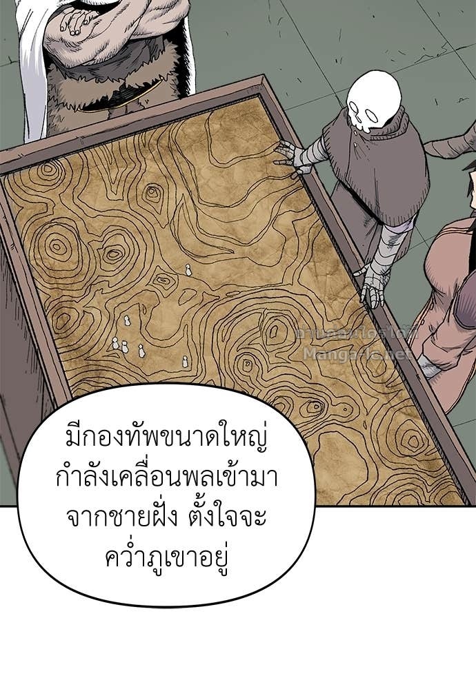Doujin-Lc- อ่าน โดจิน มังฮวา เกาหลี ญี่ปุ่น จีน แปลไทย สารสุดท้ายจากโครงกระดูก ตอนที่ 1 2 3 4 5 6 7 8 9 10 11 12 13 14 ฟรี ไม่มีโฆษณา อ่าน โดจิน Manhwa เกาหลี ญี่ปุ่น จีน เรามีครบ คัดมาให้เน้นๆ โดจิน 18+ รับประกันความฟินโดย Doujin Lc