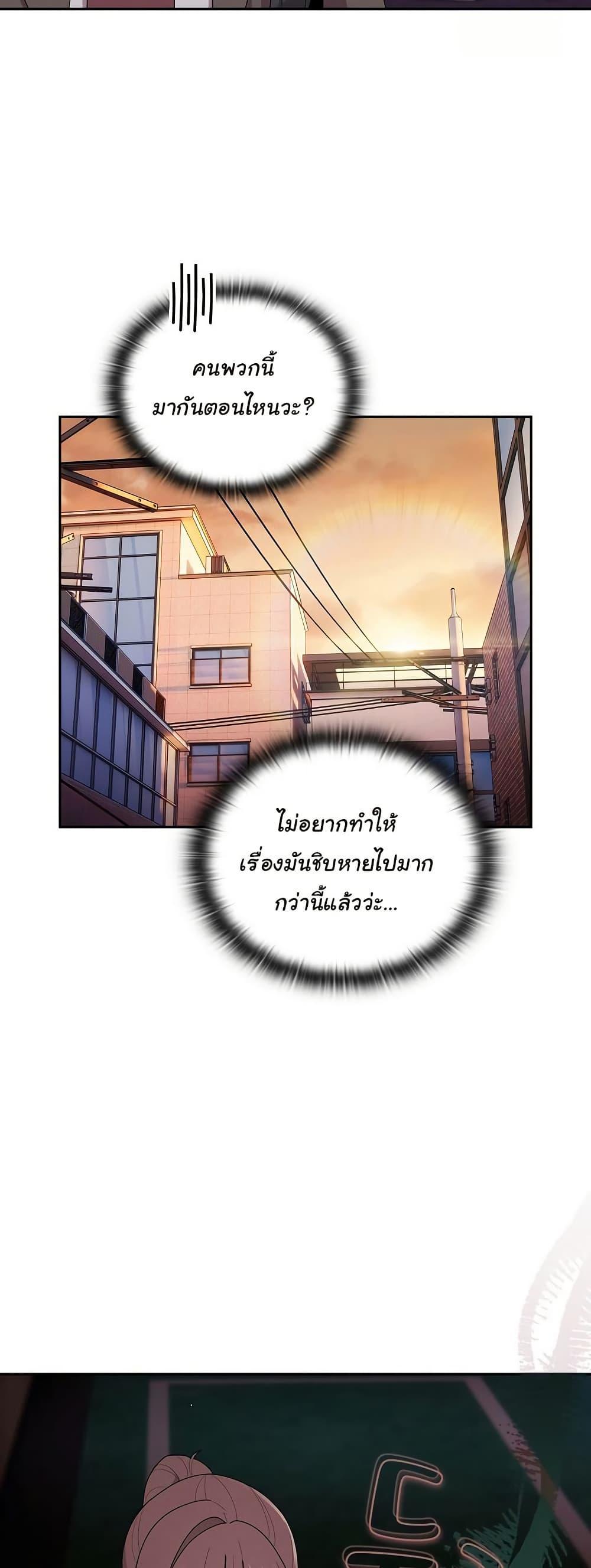 Doujin-Lc- อ่าน โดจิน มังฮวา เกาหลี ญี่ปุ่น จีน แปลไทย Office Shitbag Alert ตอนที่ 1 2 3 4 5 6 7 8 9 10 11 12 13 14 ฟรี ไม่มีโฆษณา อ่าน โดจิน Manhwa เกาหลี ญี่ปุ่น จีน เรามีครบ คัดมาให้เน้นๆ โดจิน 18+ รับประกันความฟินโดย  Doujin Lc