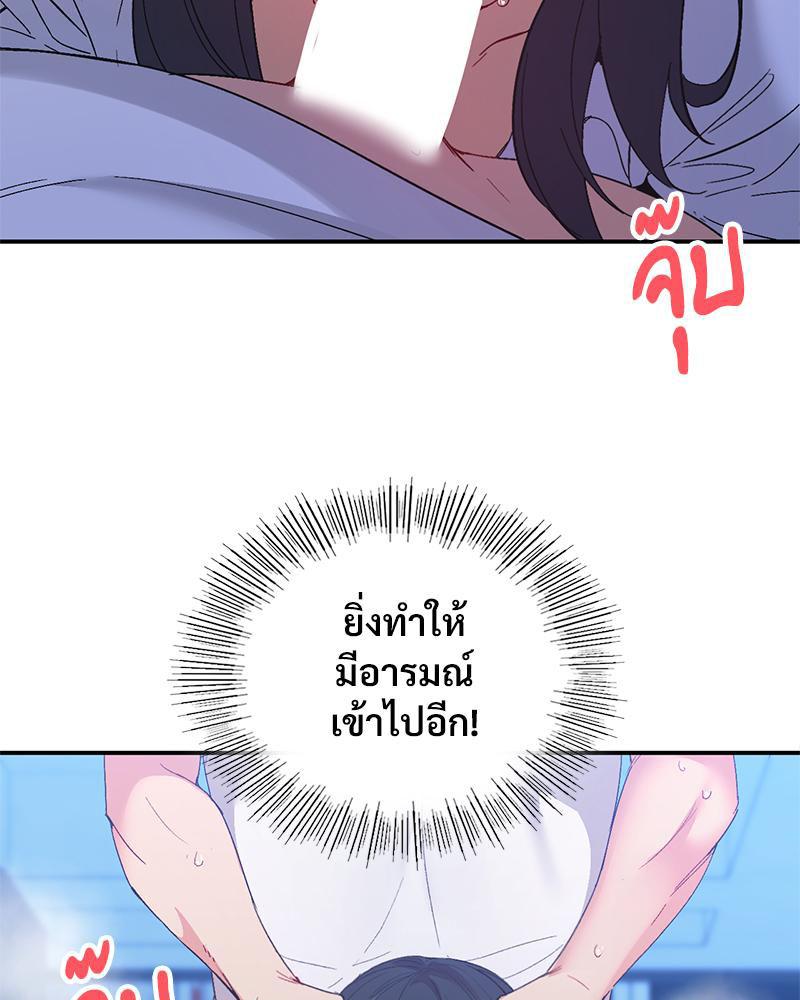 Doujin-Lc- อ่าน โดจิน มังฮวา เกาหลี ญี่ปุ่น จีน แปลไทย แอปทะลวงรัก ตอนที่ 1 2 3 4 5 6 7 8 9 10 11 12 13 14 ฟรี ไม่มีโฆษณา อ่าน โดจิน Manhwa เกาหลี ญี่ปุ่น จีน เรามีครบ คัดมาให้เน้นๆ โดจิน 18+ รับประกันความฟินโดย  Doujin Lc