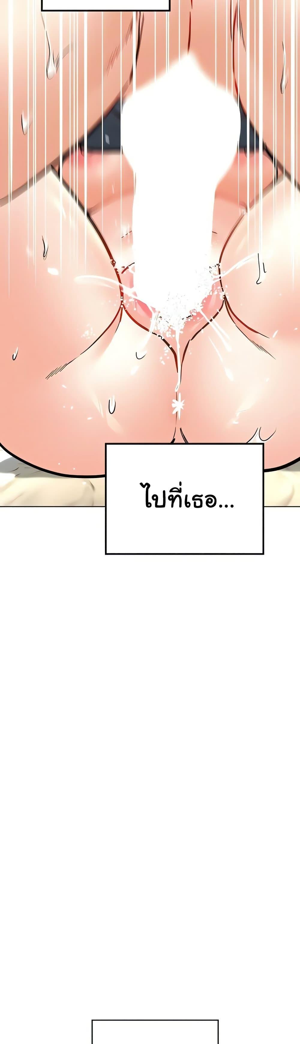 Doujin-Lc- อ่าน โดจิน มังฮวา เกาหลี ญี่ปุ่น จีน แปลไทย The Inheritor ตอนที่ 1 2 3 4 5 6 7 8 9 10 11 12 13 14 ฟรี ไม่มีโฆษณา อ่าน โดจิน Manhwa เกาหลี ญี่ปุ่น จีน เรามีครบ คัดมาให้เน้นๆ โดจิน 18+ รับประกันความฟินโดย  Doujin Lc