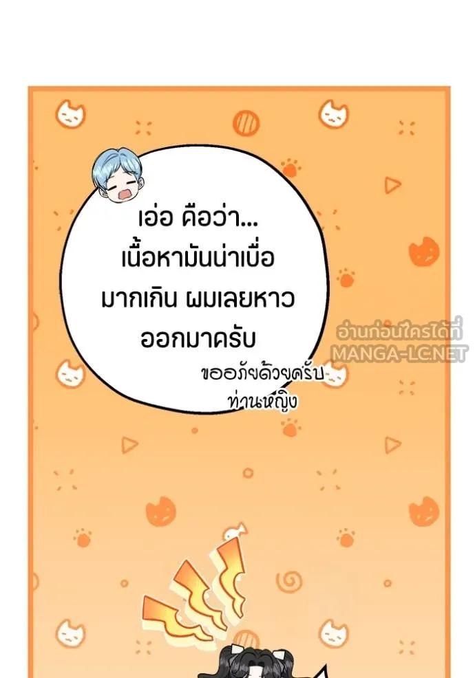 Doujin-Lc- อ่าน โดจิน มังฮวา เกาหลี ญี่ปุ่น จีน แปลไทย 25 ตอนที่ 1 2 3 4 5 6 7 8 9 10 11 12 13 14 ฟรี ไม่มีโฆษณา อ่าน โดจิน Manhwa เกาหลี ญี่ปุ่น จีน เรามีครบ คัดมาให้เน้นๆ โดจิน 18+ รับประกันความฟินโดย  Doujin Lc