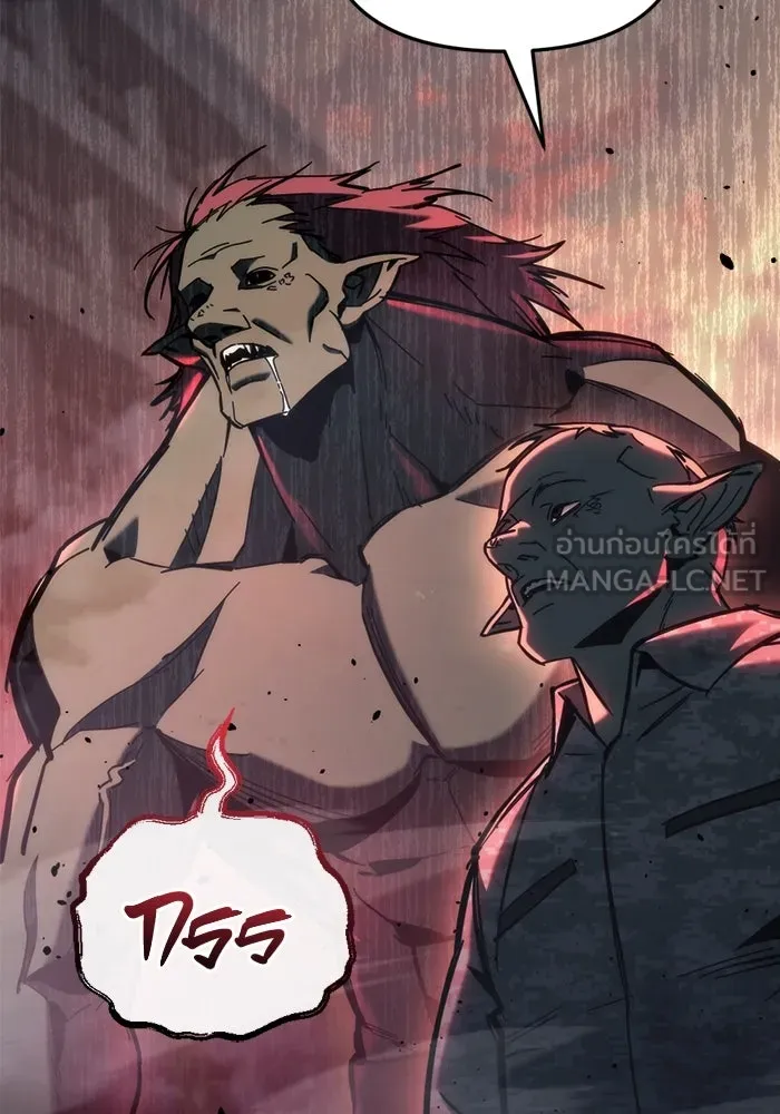 โกดังลับหลังโลกแตก ตอนที่ 25 รูปที่ 144