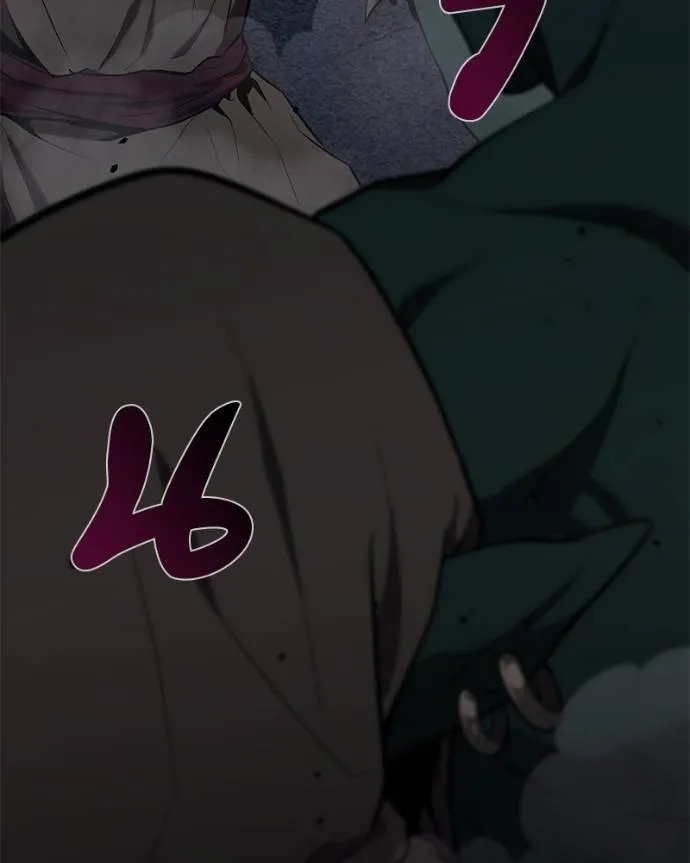 โทษที พื้นที่นี้ ตอนที่ 12 รูปที่ 5