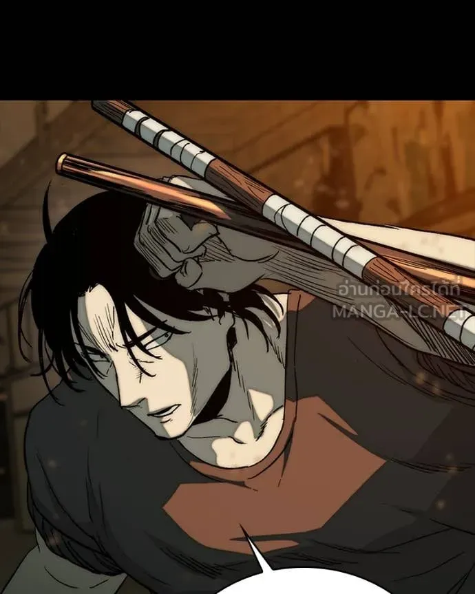 เกาลูน ตอนที่ 29 รูปที่ 115